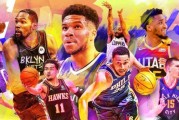 本赛季NBA又有新王加冕？篮网快艇捧杯呼声最高
